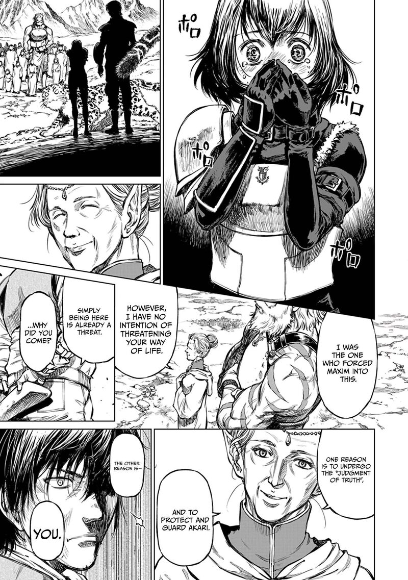 Yomuin San Wa Yuusha Ja Arimasenno De 18 7