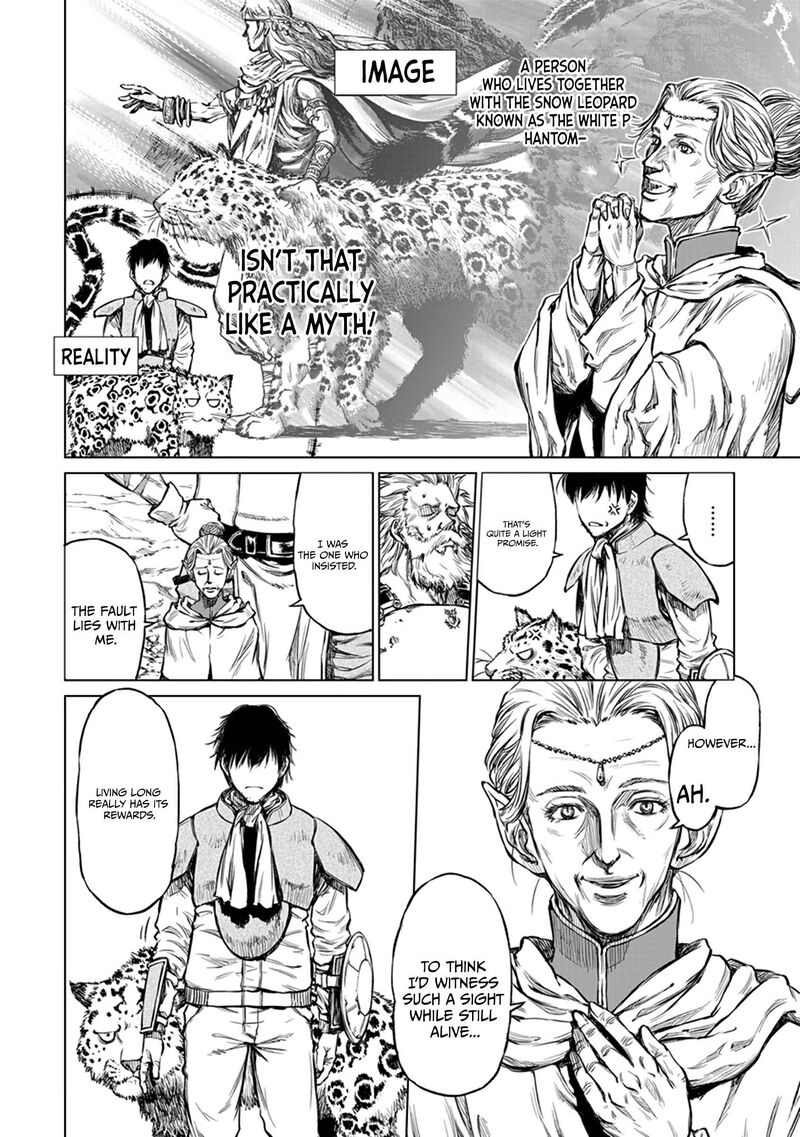 Yomuin San Wa Yuusha Ja Arimasenno De 18 8