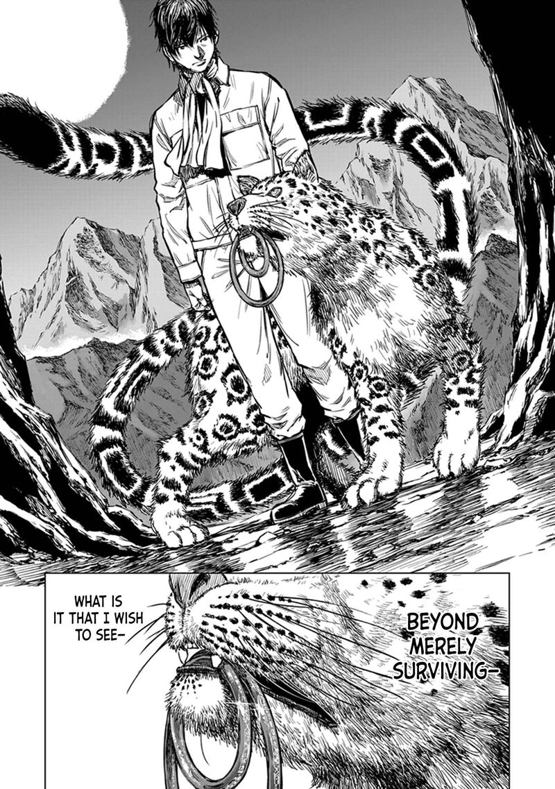 Yomuin San Wa Yuusha Ja Arimasenno De 20 10