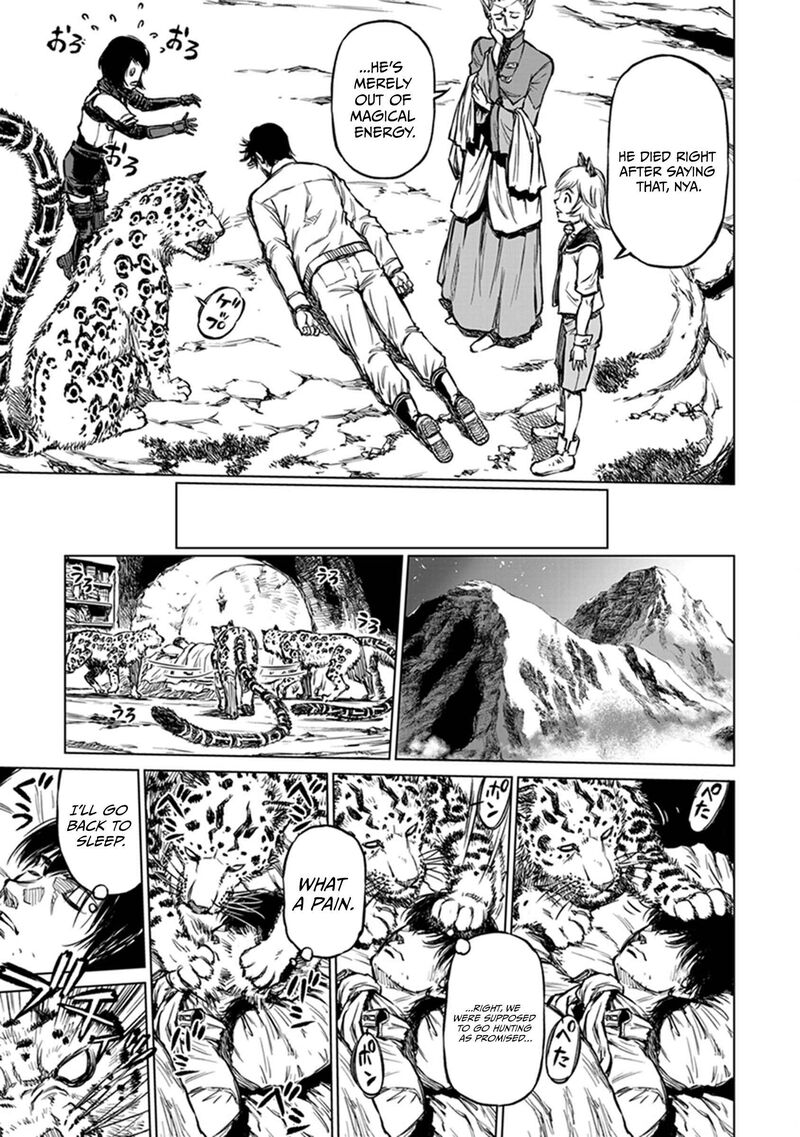 Yomuin San Wa Yuusha Ja Arimasenno De 20 18
