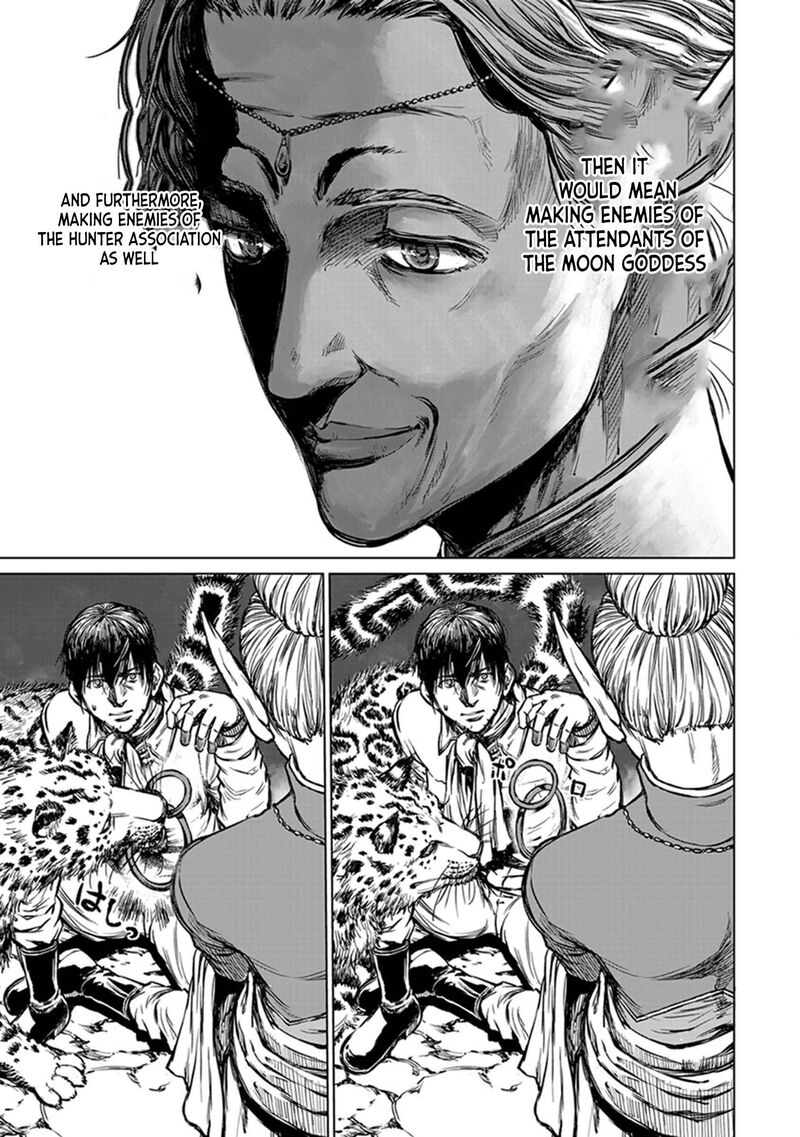 Yomuin San Wa Yuusha Ja Arimasenno De 20 4