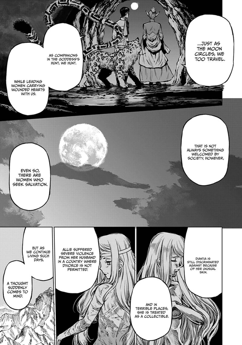 Yomuin San Wa Yuusha Ja Arimasenno De 20 6
