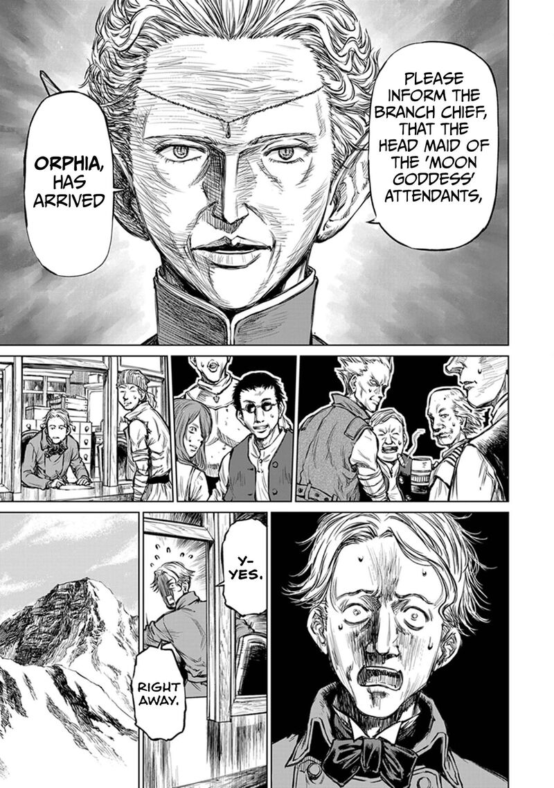 Yomuin San Wa Yuusha Ja Arimasenno De 21 16