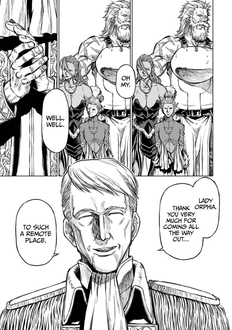 Yomuin San Wa Yuusha Ja Arimasenno De 21 18