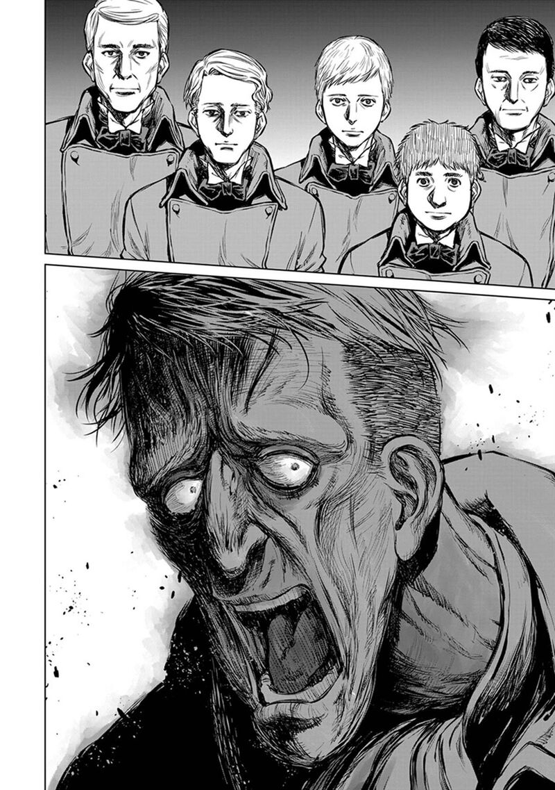 Yomuin San Wa Yuusha Ja Arimasenno De 22 21
