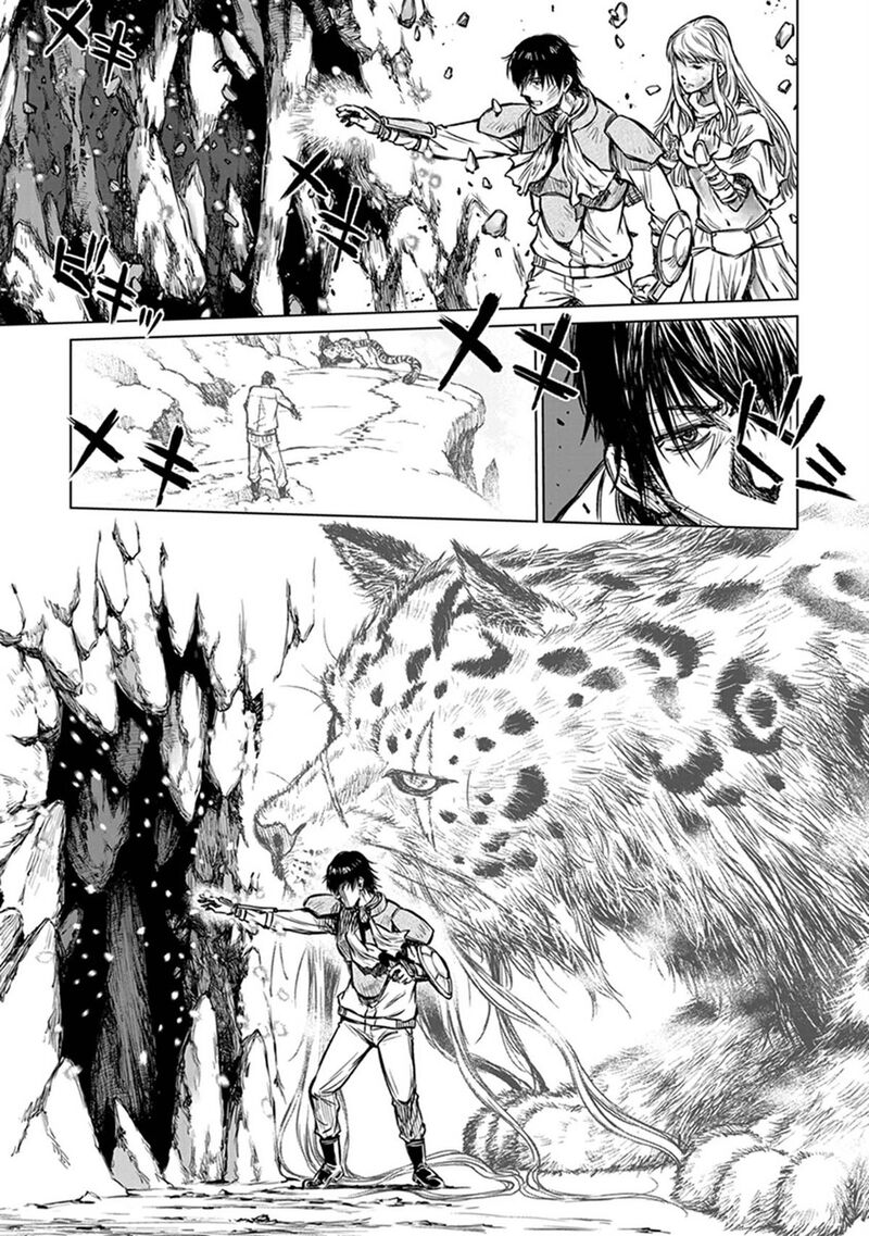 Yomuin San Wa Yuusha Ja Arimasenno De 23 16