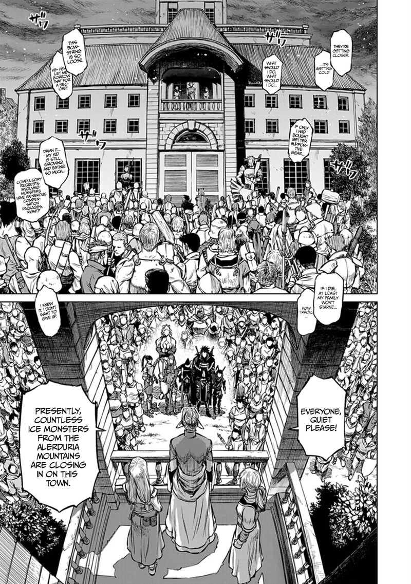Yomuin San Wa Yuusha Ja Arimasenno De 23 18