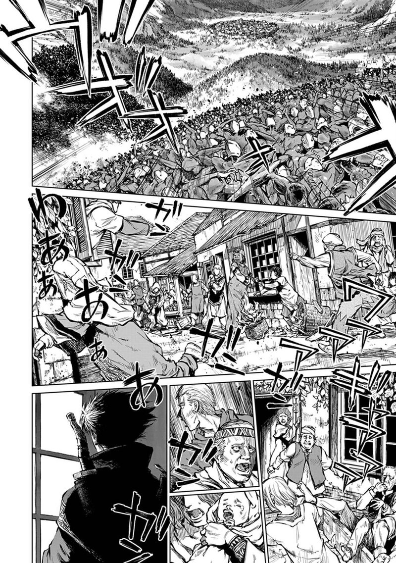 Yomuin San Wa Yuusha Ja Arimasenno De 23 5