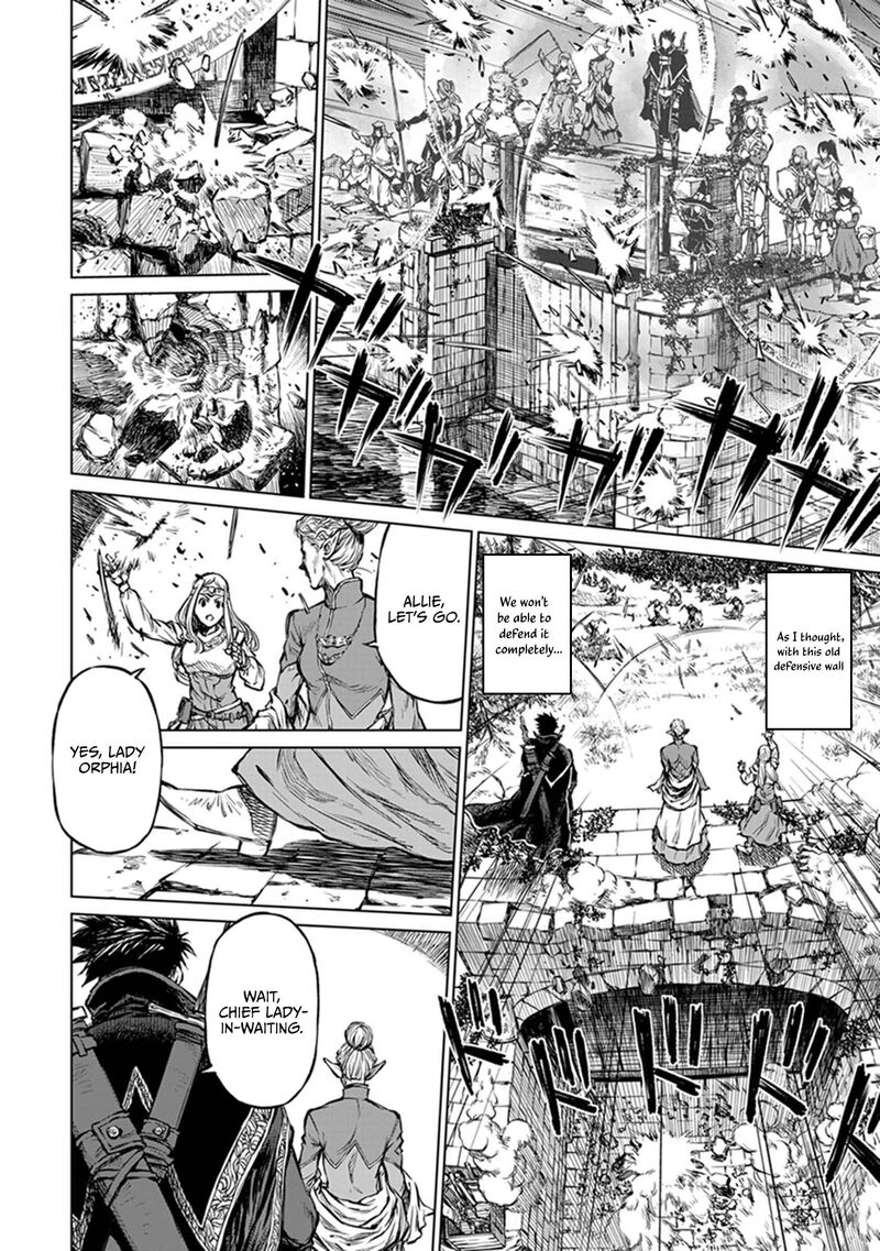 Yomuin San Wa Yuusha Ja Arimasenno De 24 11