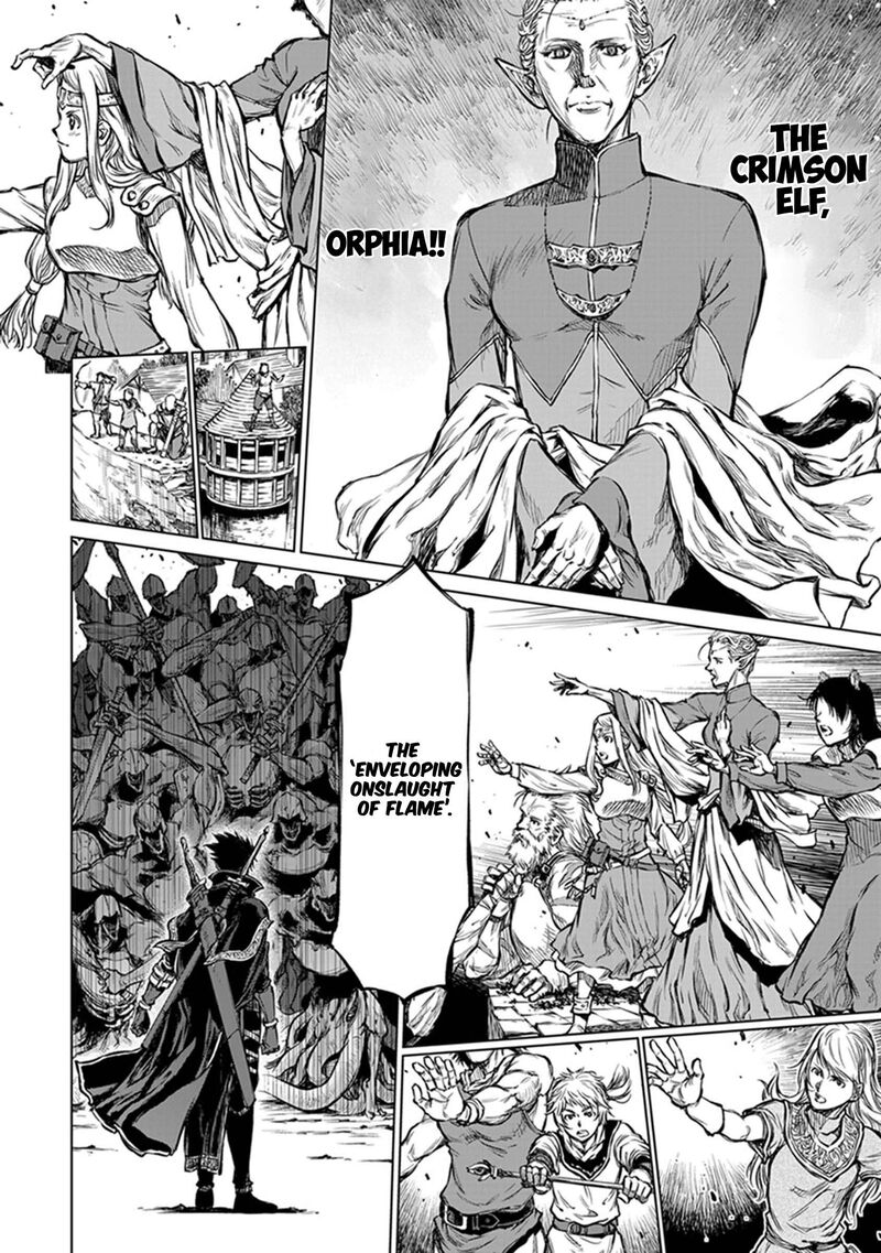 Yomuin San Wa Yuusha Ja Arimasenno De 24 13