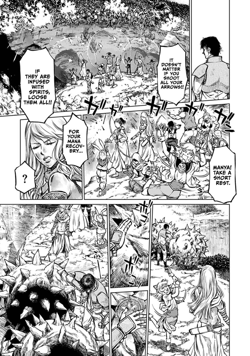 Yomuin San Wa Yuusha Ja Arimasenno De 24 16