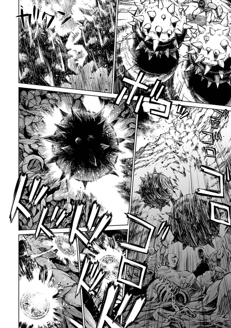 Yomuin San Wa Yuusha Ja Arimasenno De 24 17