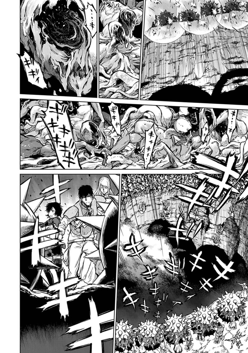 Yomuin San Wa Yuusha Ja Arimasenno De 24 19