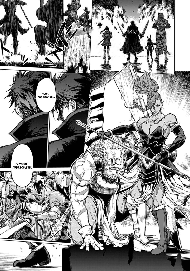 Yomuin San Wa Yuusha Ja Arimasenno De 24 20