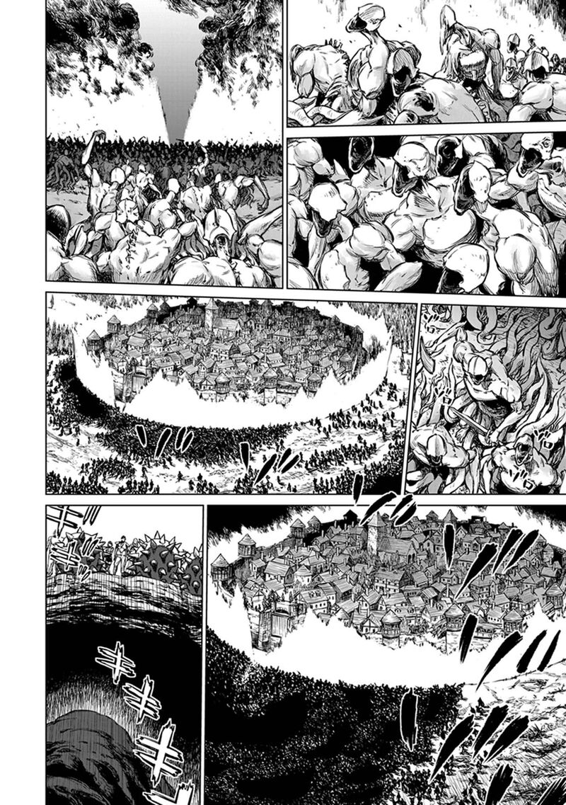 Yomuin San Wa Yuusha Ja Arimasenno De 24 22