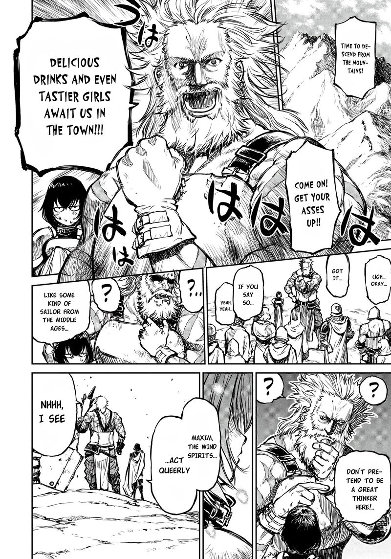 Yomuin San Wa Yuusha Ja Arimasenno De 4 4