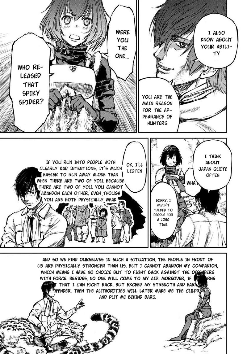 Yomuin San Wa Yuusha Ja Arimasenno De 5 13