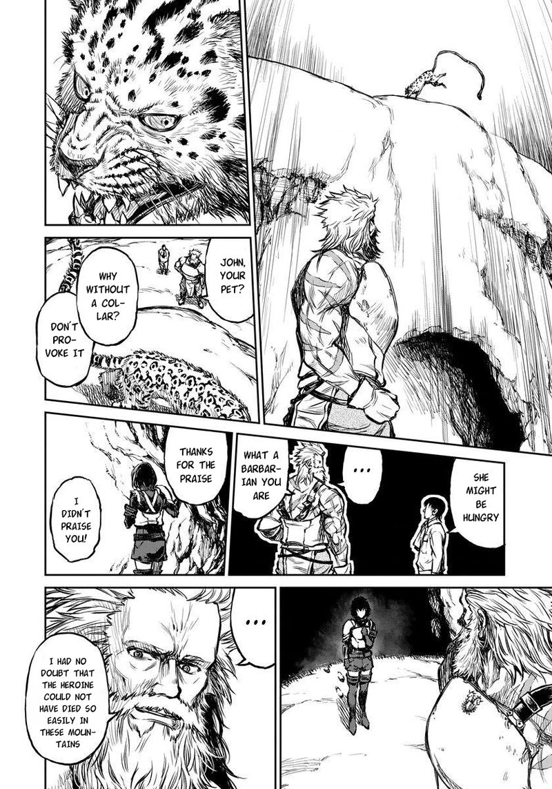 Yomuin San Wa Yuusha Ja Arimasenno De 6 17
