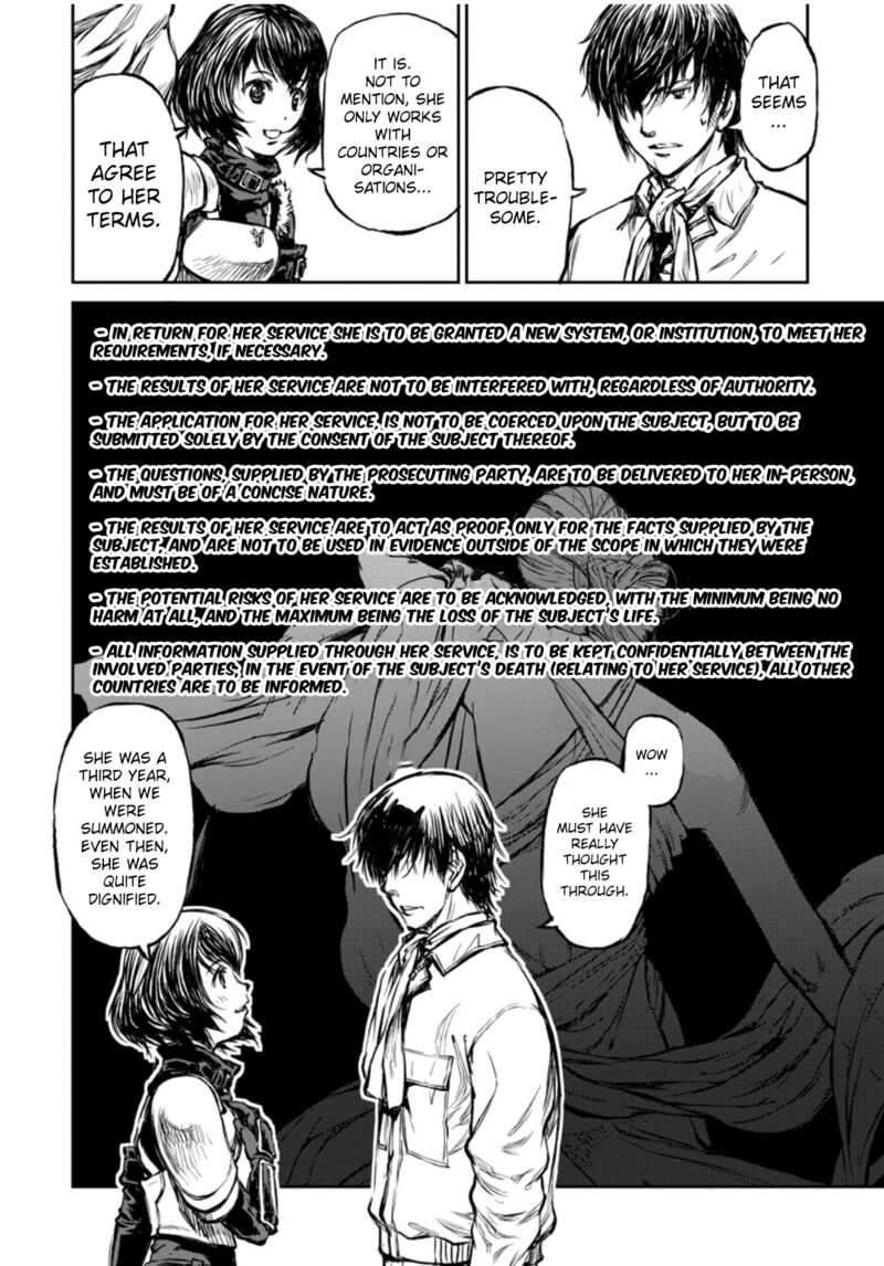 Yomuin San Wa Yuusha Ja Arimasenno De 7 7