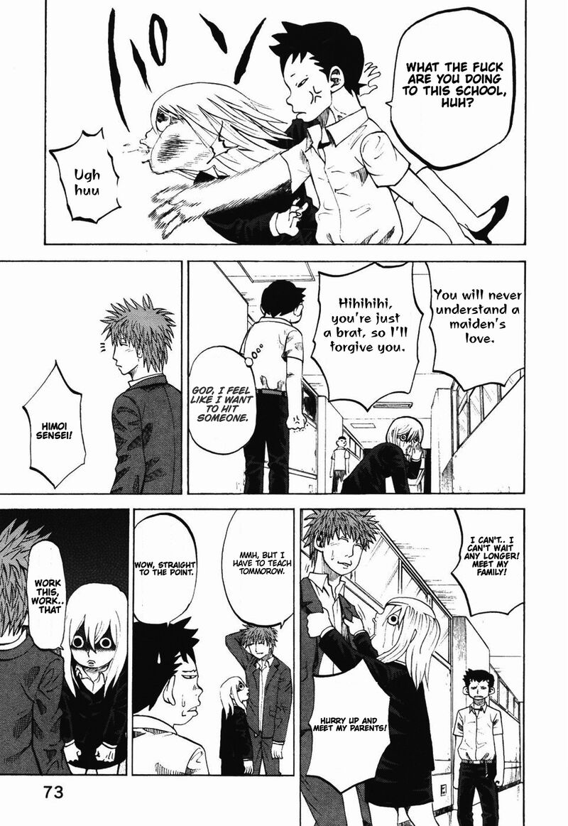 Yondemasu Yo Azazeru San 23 16