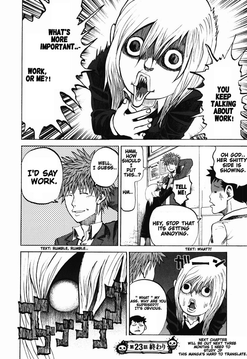 Yondemasu Yo Azazeru San 23 17