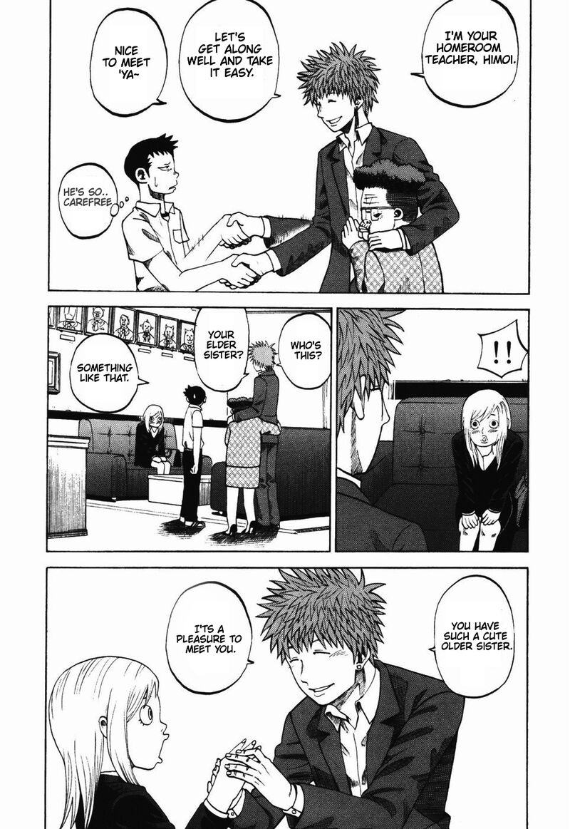 Yondemasu Yo Azazeru San 23 2