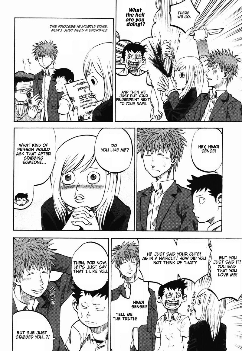 Yondemasu Yo Azazeru San 23 5