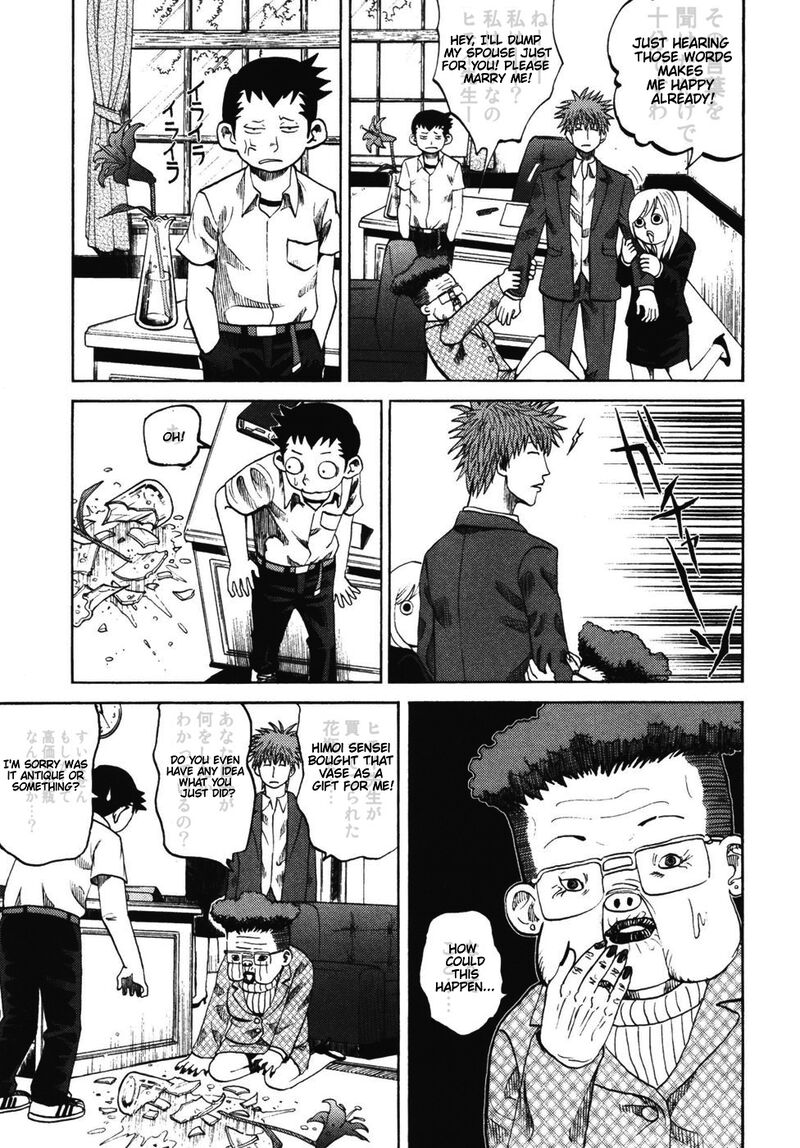 Yondemasu Yo Azazeru San 23 6