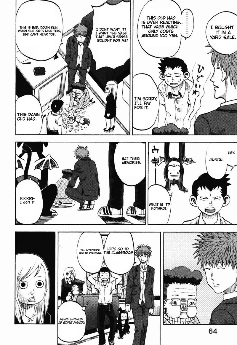 Yondemasu Yo Azazeru San 23 7