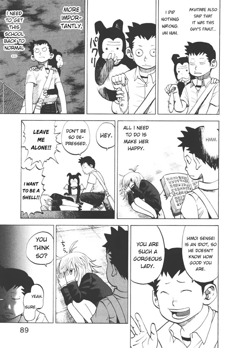 Yondemasu Yo Azazeru San 24 14