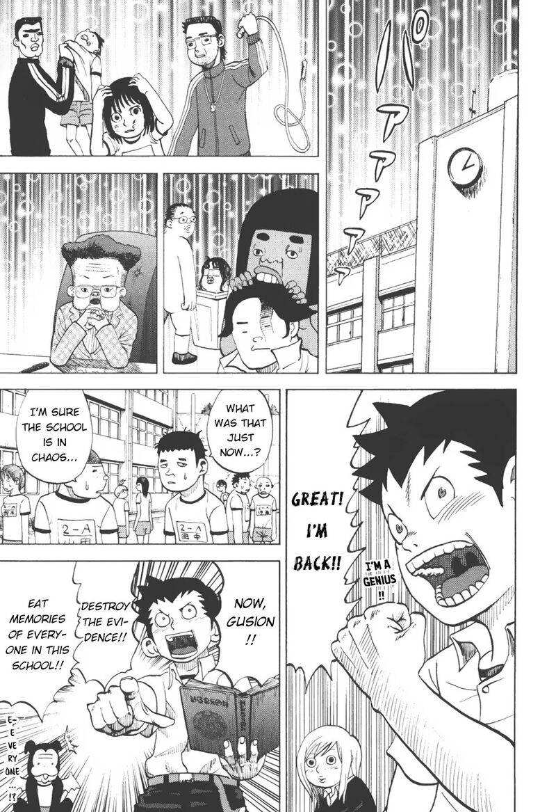 Yondemasu Yo Azazeru San 24 16