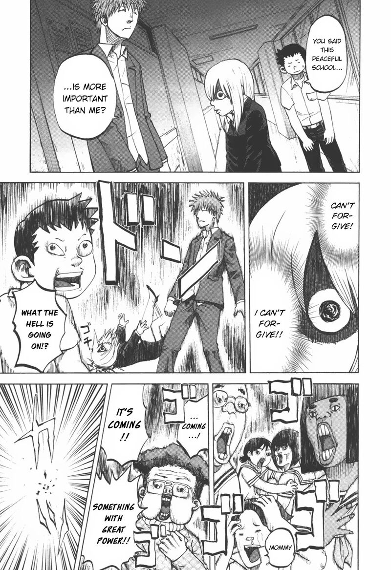 Yondemasu Yo Azazeru San 24 2