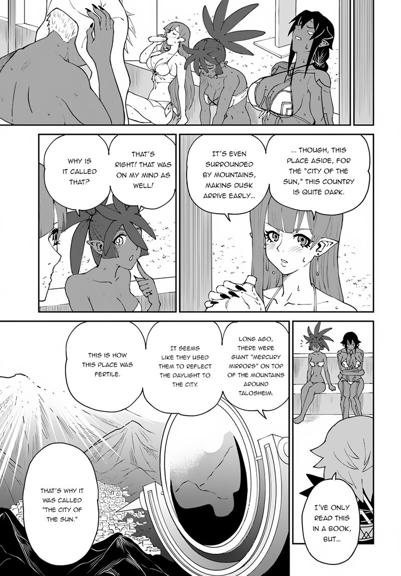 Yondome Wa Iyana Shi Zokusei Majutsushi 41 21