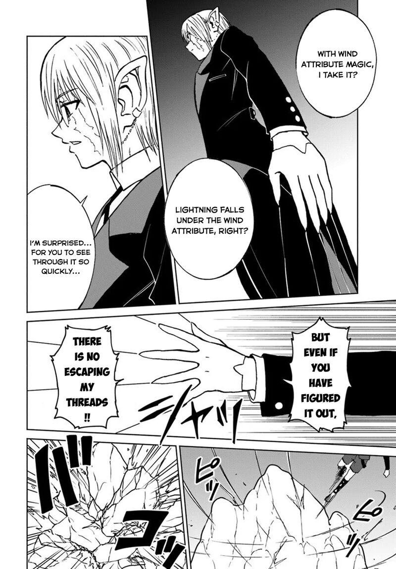 Yondome Wa Iyana Shi Zokusei Majutsushi 70 15