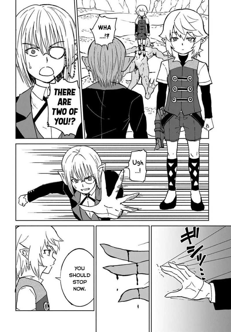 Yondome Wa Iyana Shi Zokusei Majutsushi 70 24