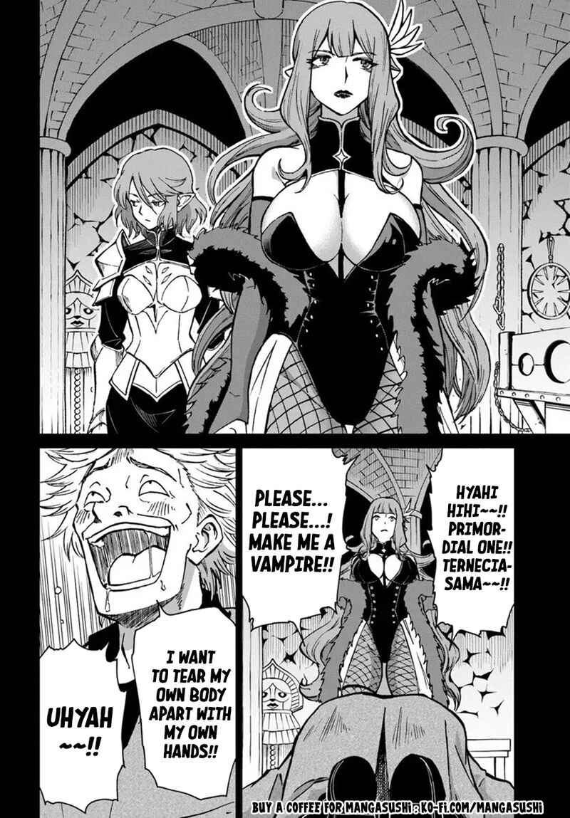 Yondome Wa Iyana Shi Zokusei Majutsushi 71 11