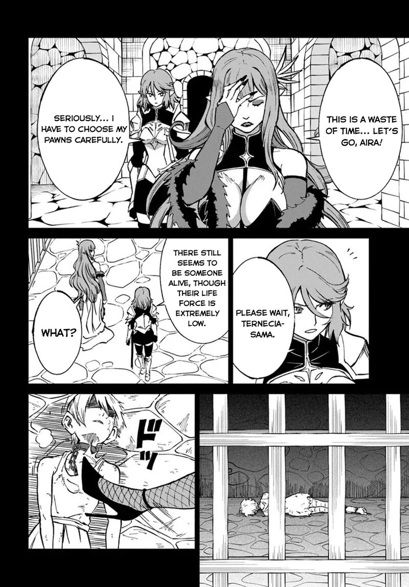 Yondome Wa Iyana Shi Zokusei Majutsushi 71 13