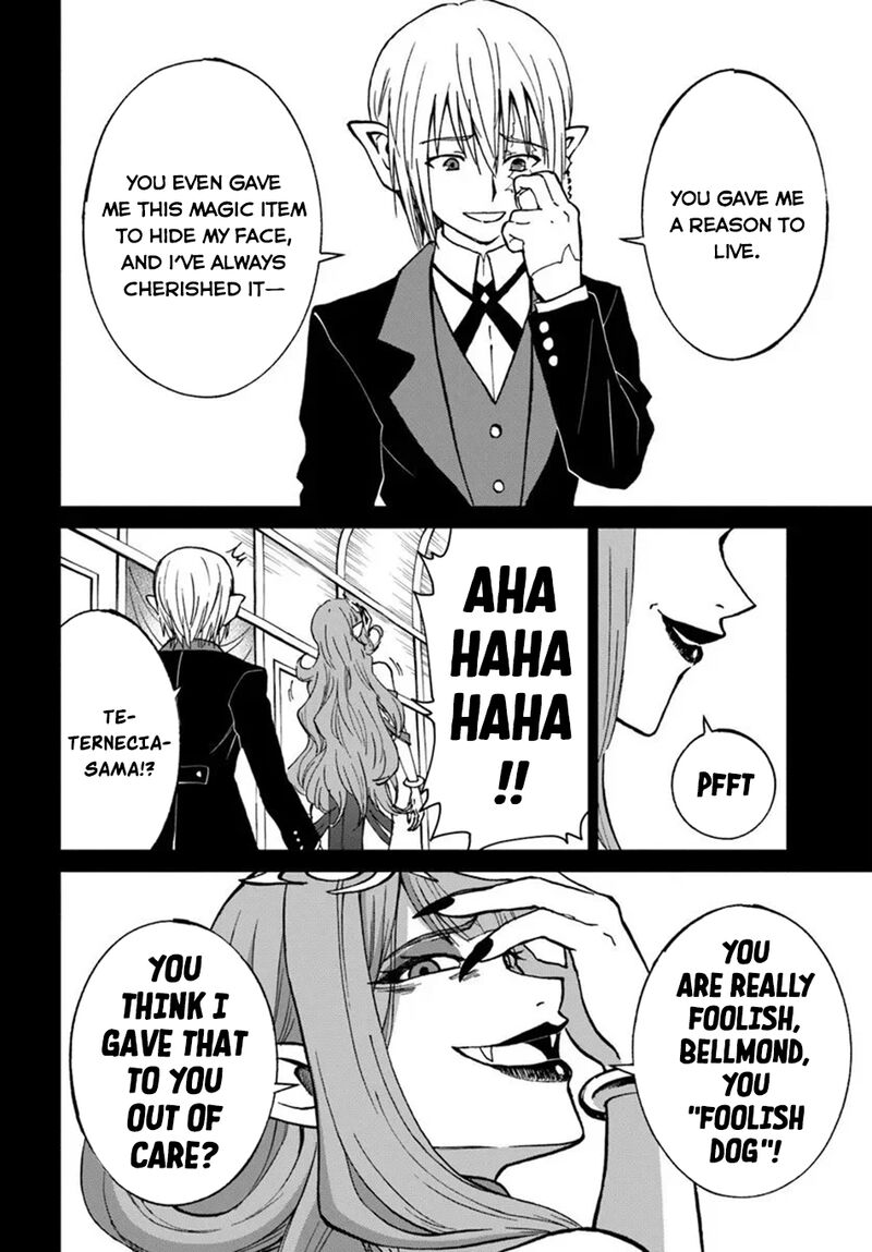 Yondome Wa Iyana Shi Zokusei Majutsushi 71 19