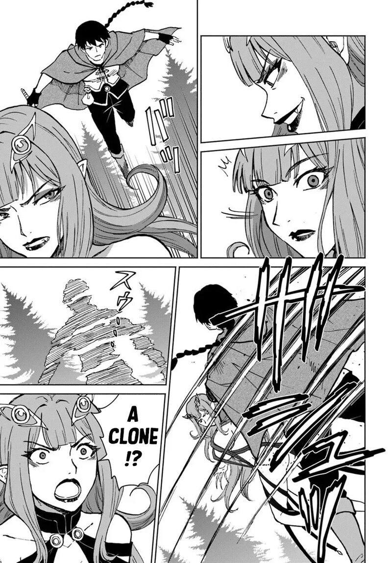 Yondome Wa Iyana Shi Zokusei Majutsushi 71 28