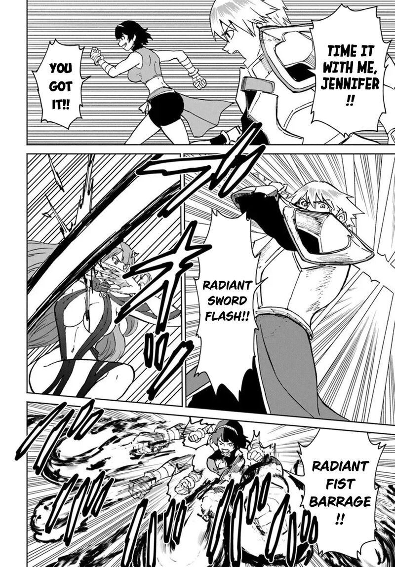 Yondome Wa Iyana Shi Zokusei Majutsushi 71 29