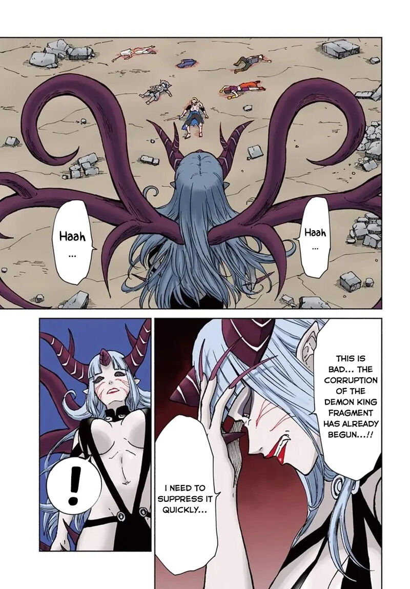 Yondome Wa Iyana Shi Zokusei Majutsushi 72 2