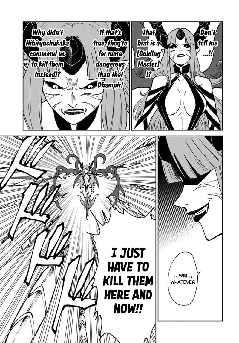 Yondome Wa Iyana Shi Zokusei Majutsushi 72 5