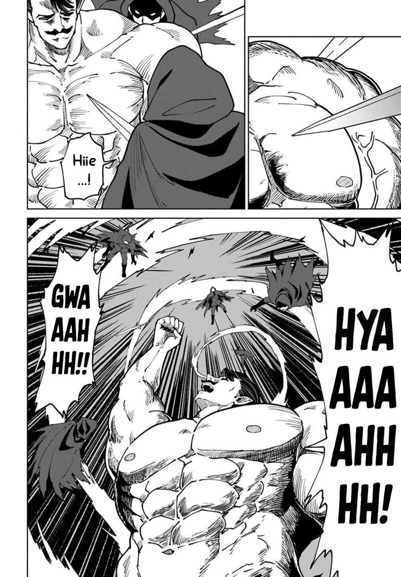 Yondome Wa Iyana Shi Zokusei Majutsushi 76 7