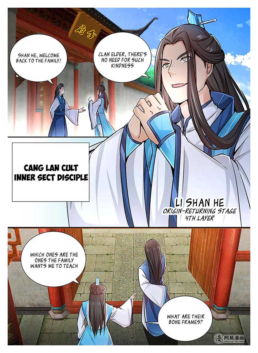 Yong Heng Zhi Zun 10 9