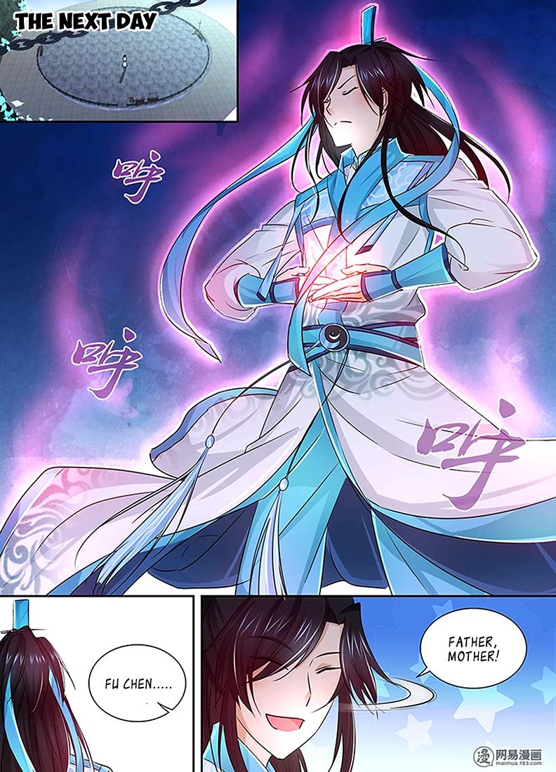 Yong Heng Zhi Zun 9 13