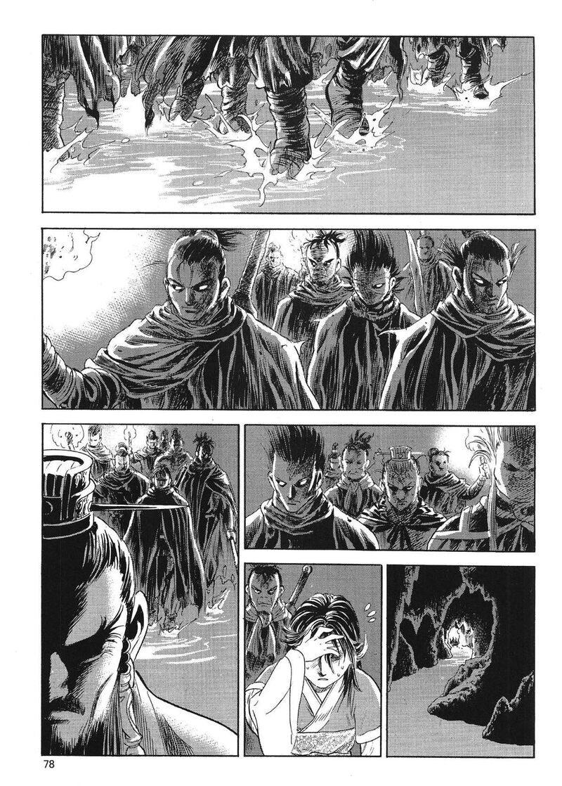 Yongbi Bulpae Oejeon 75 8