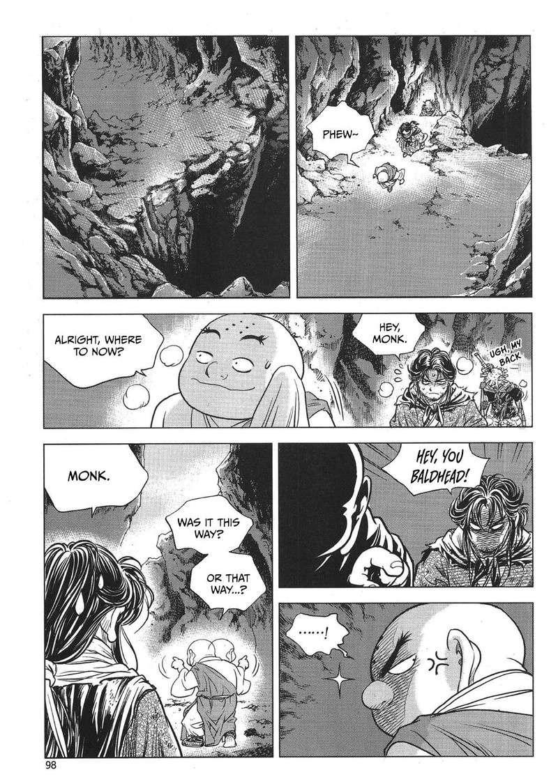Yongbi Bulpae Oejeon 76 7