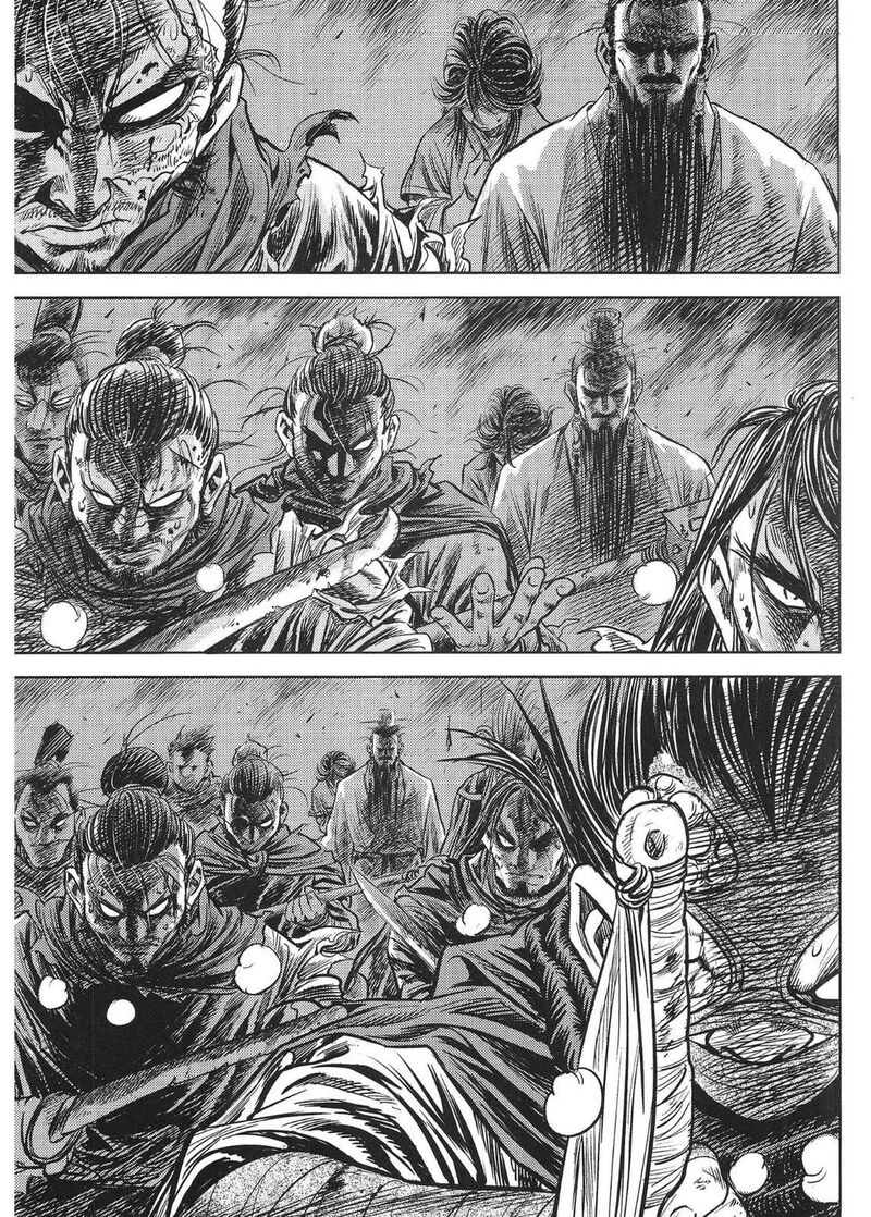 Yongbi Bulpae Oejeon 79 17