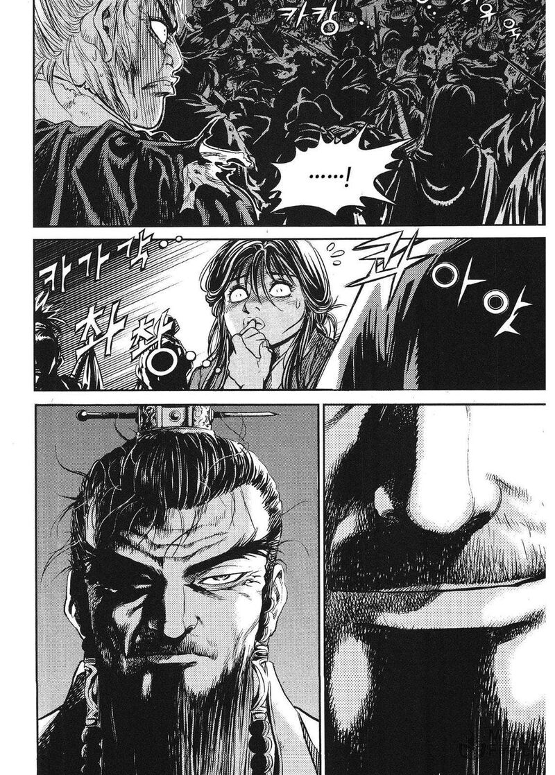 Yongbi Bulpae Oejeon 79 6