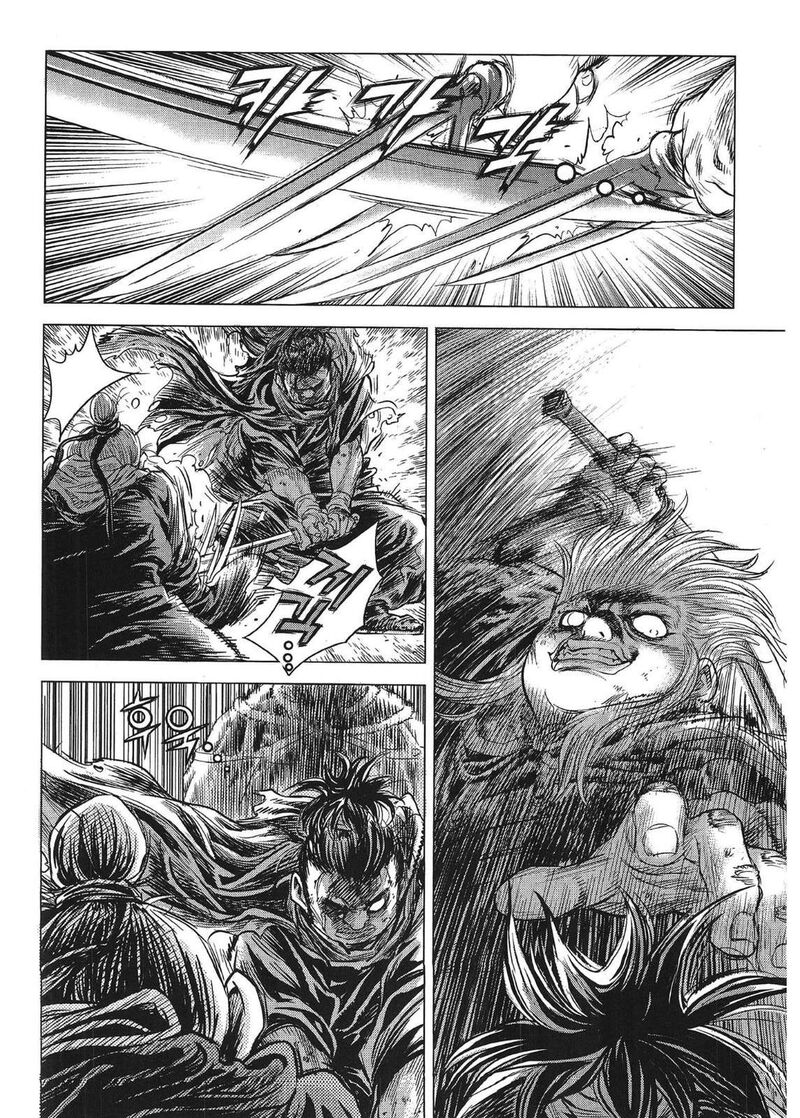 Yongbi Bulpae Oejeon 80 11